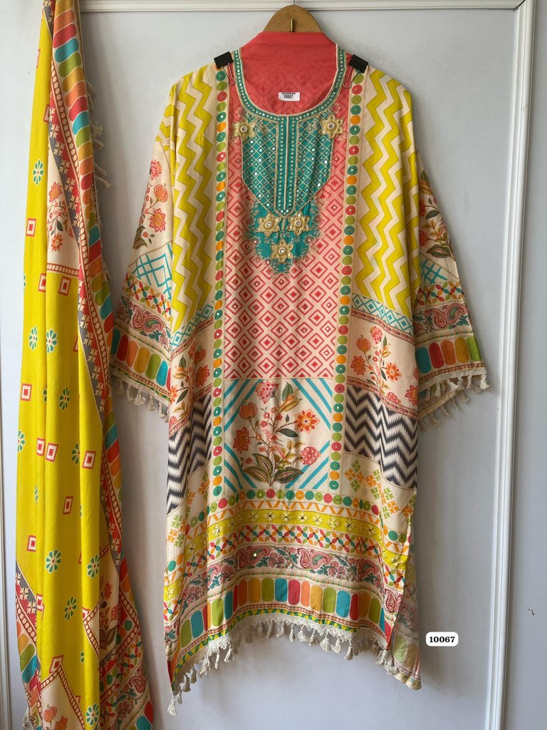 Bulbul "Vibrant"