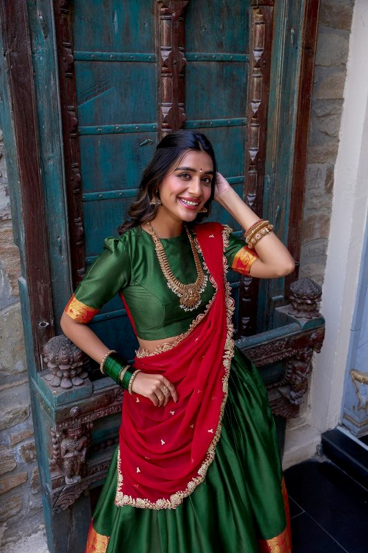 Avantika