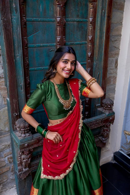 Avantika